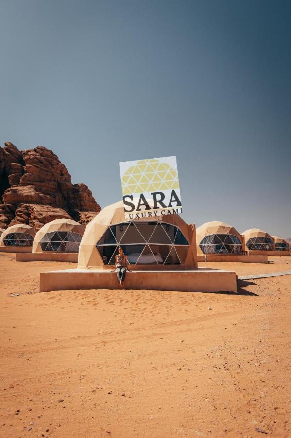 Hôtel Sara Luxury Camp à Wadi Rum Extérieur photo
