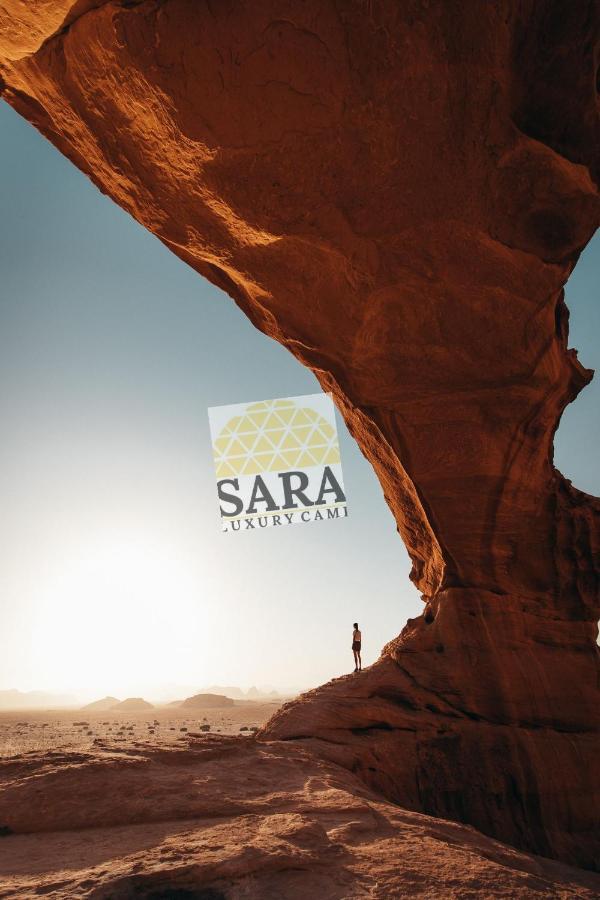 Hôtel Sara Luxury Camp à Wadi Rum Extérieur photo