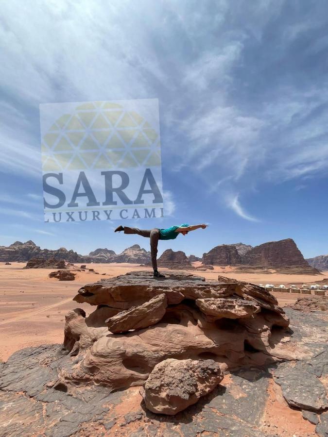 Hôtel Sara Luxury Camp à Wadi Rum Extérieur photo