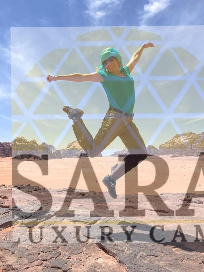 Hôtel Sara Luxury Camp à Wadi Rum Extérieur photo